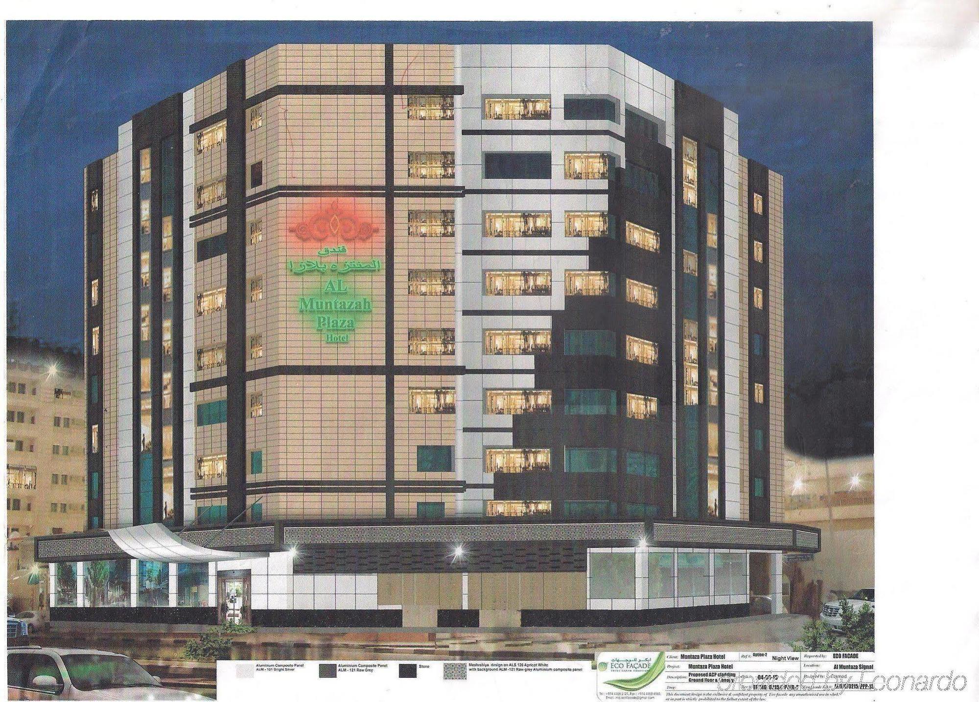 Al Muntazah Plaza Hotel Doha Bagian luar foto